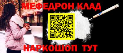 марки nbome Чапаевск