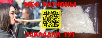 гашик Чебоксары