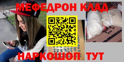 марки nbome Чапаевск