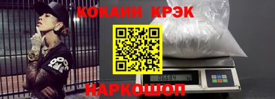 таблы Чебаркуль