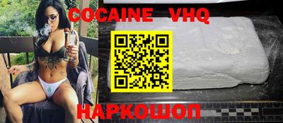 таблы Чебаркуль