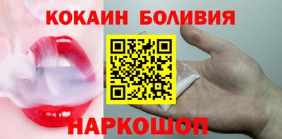 таблы Чебаркуль