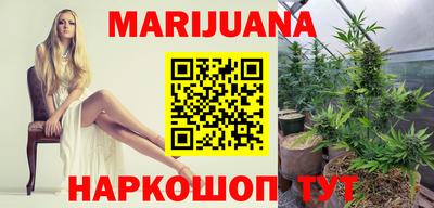 гашик Чебоксары