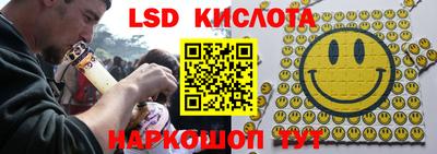 таблы Чебаркуль
