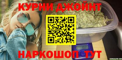 гашик Чебоксары