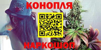 таблы Чебаркуль