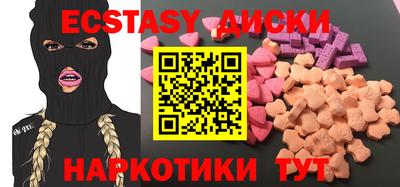 гашик Чебоксары