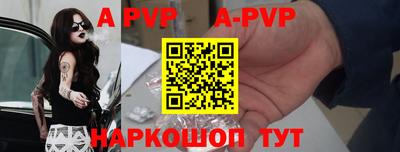гашик Чебоксары