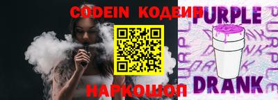 гашик Чебоксары