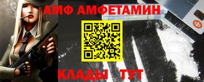 гашик Чебоксары