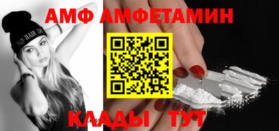 гашик Чебоксары