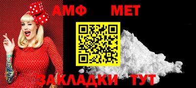гашик Чебоксары