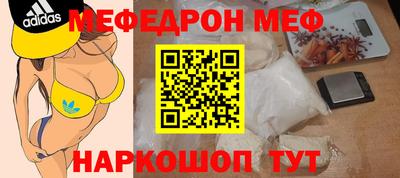гашик Чебоксары