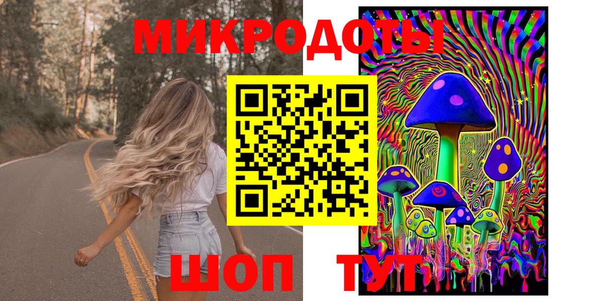 Метамфетамин  ГАШ  А ПВП СОЛЬ   Вход с VPN  COCAIN  Экстази  ГАШИШ  Каннабис  МЕФ  Нижнекамск  Меф   NBOMe 